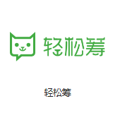 南通机房客户医疗行业